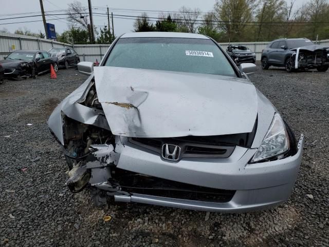 2007 Honda Accord SE