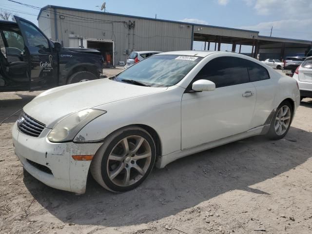 2007 INFINITI G35 Coupe RWD