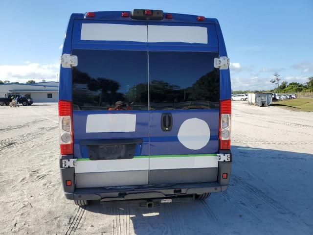 2015 Dodge RAM Promaster 2500 2500 High