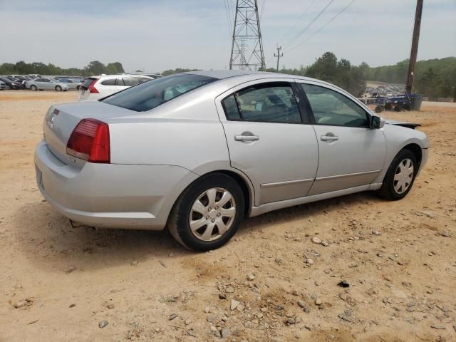 2005 Mitsubishi Galant ES Medium