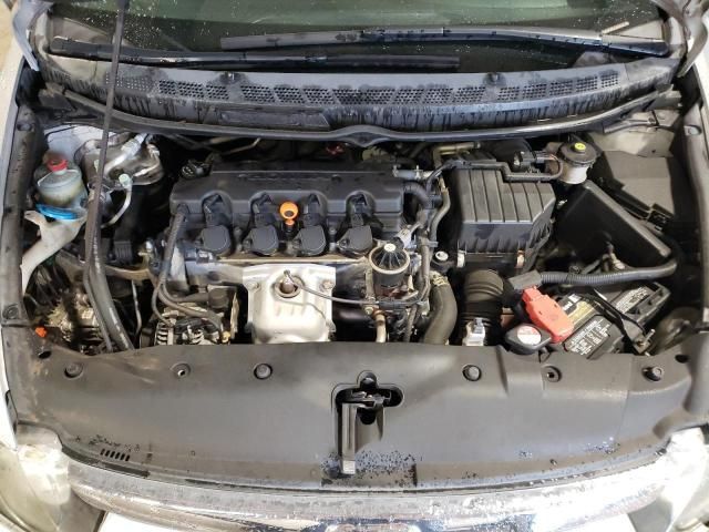 2006 Honda Civic EX