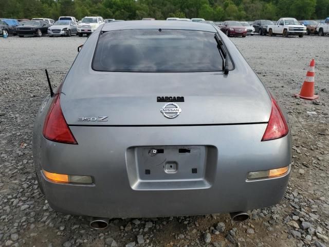 2005 Nissan 350Z Coupe