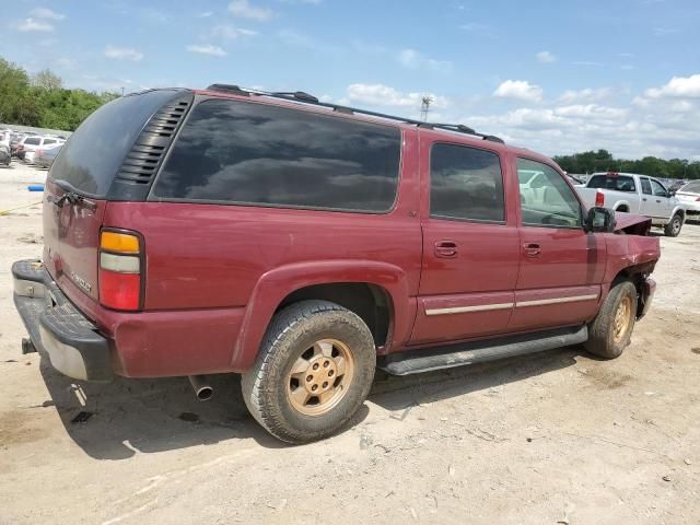 2005 Chevrolet Suburban K1500