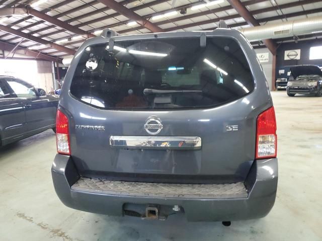 2010 Nissan Pathfinder S