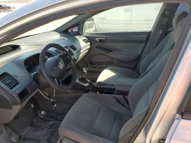 2008 Honda Civic LX