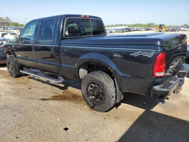 2004 Ford F250 Super Duty