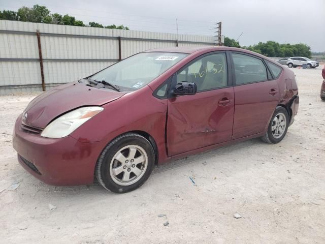 2005 Toyota Prius