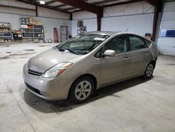 Toyota Prius Vehiculos salvage en venta: 2006 Toyota Prius