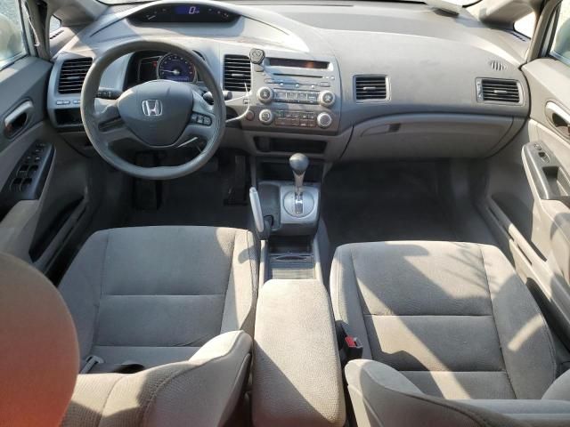 2007 Honda Civic LX