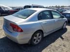 2008 Honda Civic EX