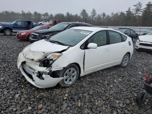 2005 Toyota Prius