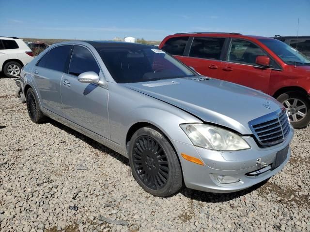 2008 Mercedes-Benz S 550 4matic