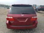 2006 Honda Odyssey EXL