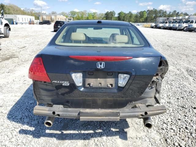 2006 Honda Accord EX