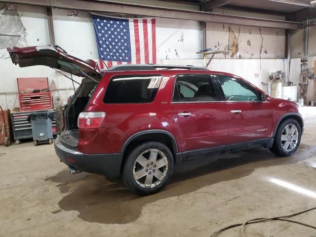 2007 GMC Acadia SLT-2