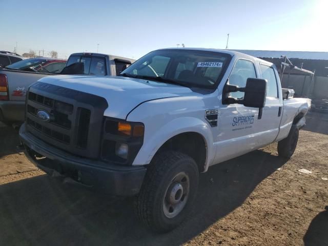 2009 Ford F250 Super Duty