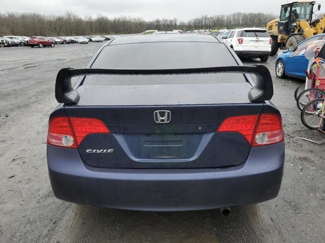 2006 Honda Civic DX