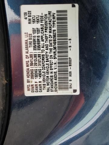 2009 Honda Odyssey EXL