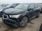 2017 Acura MDX Sport Hybrid Advance