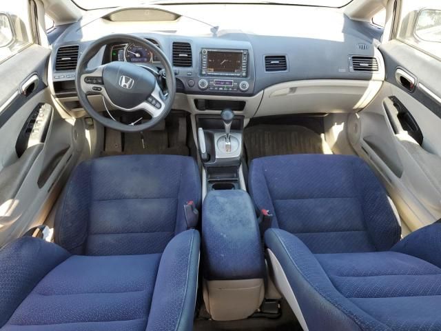 2008 Honda Civic Hybrid