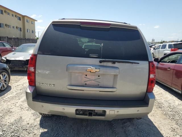 2007 Chevrolet Tahoe C1500