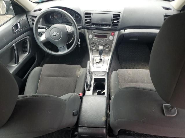 2008 Subaru Outback 2.5I