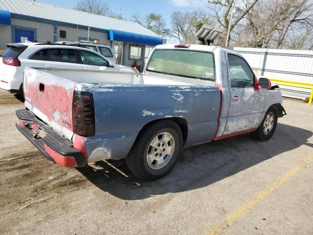 2006 GMC New Sierra C1500