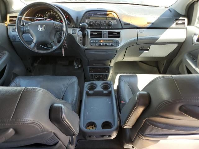 2006 Honda Odyssey EXL