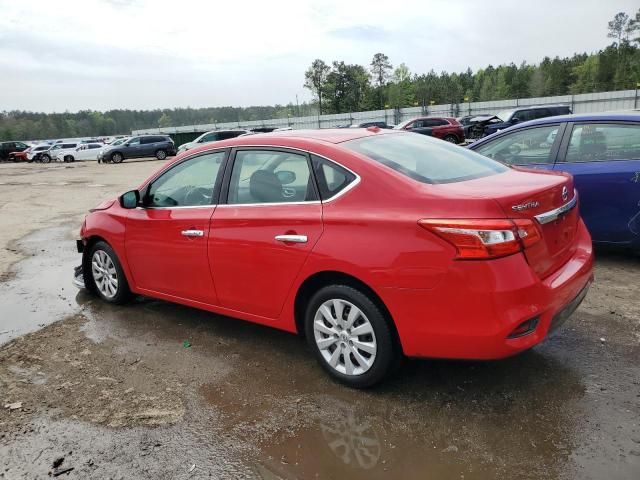 2017 Nissan Sentra S