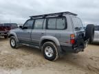 1995 Toyota Land Cruiser DJ81