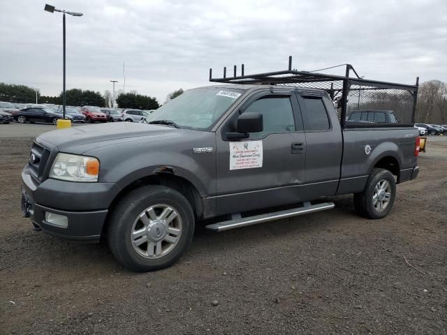 2005 Ford F150