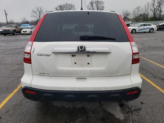 2008 Honda CR-V EX