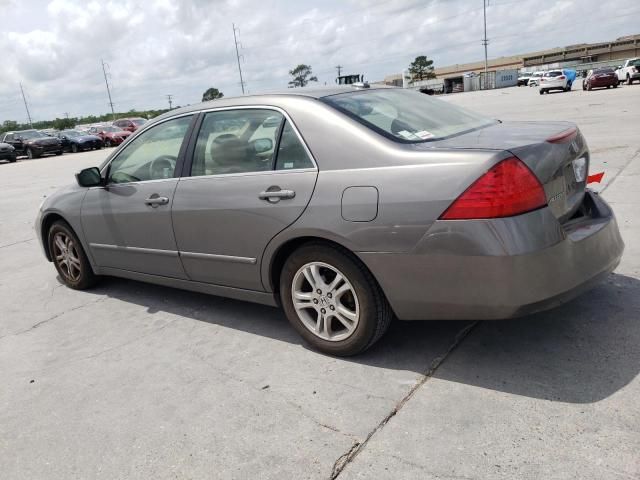 2006 Honda Accord EX