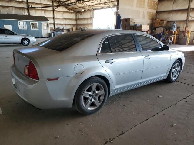 2008 Chevrolet Malibu 1LT