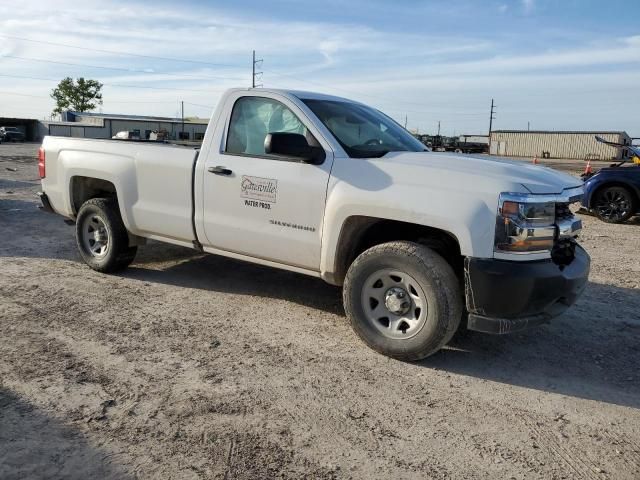 2017 Chevrolet Silverado K1500