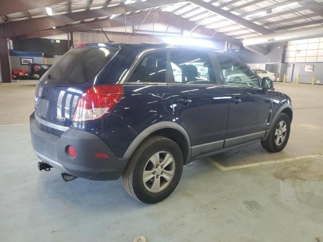 2008 Saturn Vue XE