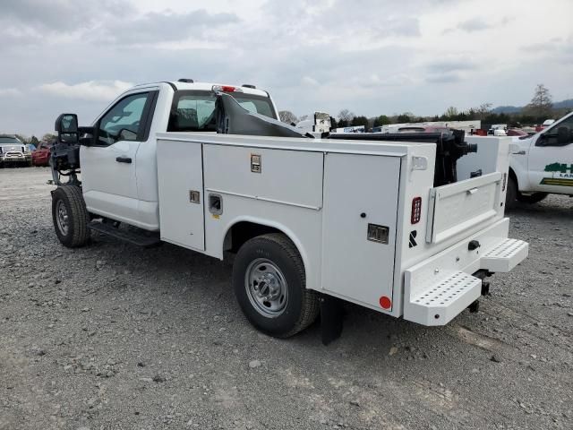 2023 Ford F250 Super Duty