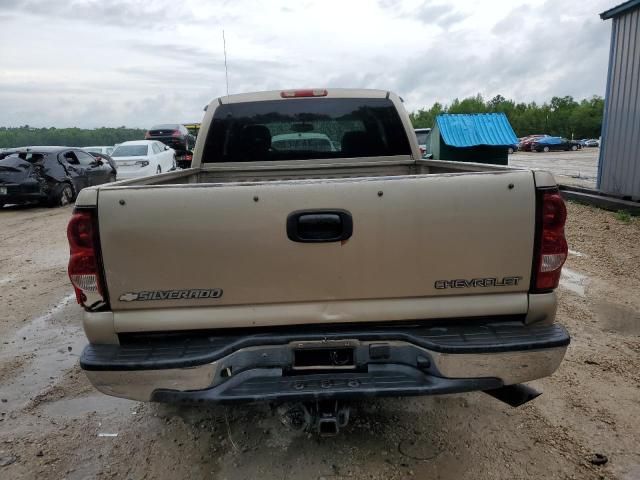 2005 Chevrolet Silverado C1500