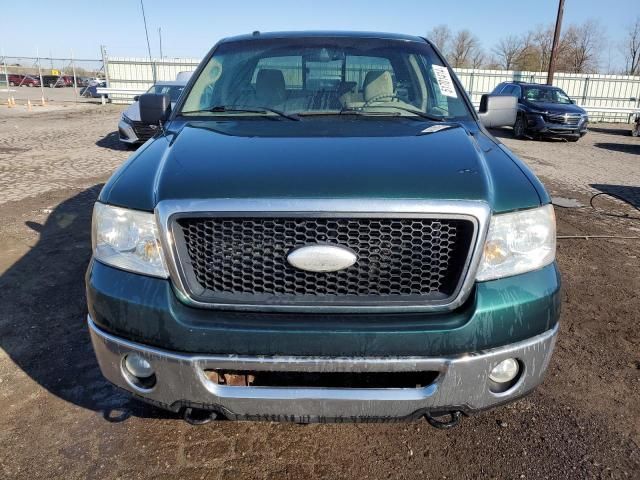 2007 Ford F150