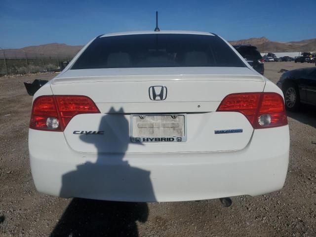 2007 Honda Civic Hybrid