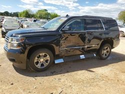 Chevrolet Tahoe salvage cars for sale: 2018 Chevrolet Tahoe C1500  LS