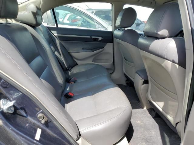 2006 Honda Civic Hybrid