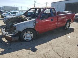 Salvage cars for sale at Chicago Heights, IL auction: 2008 Ford F150