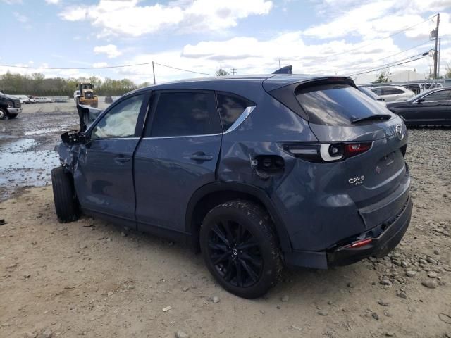 2022 Mazda CX-5 Preferred