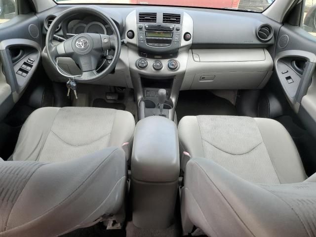 2009 Toyota Rav4