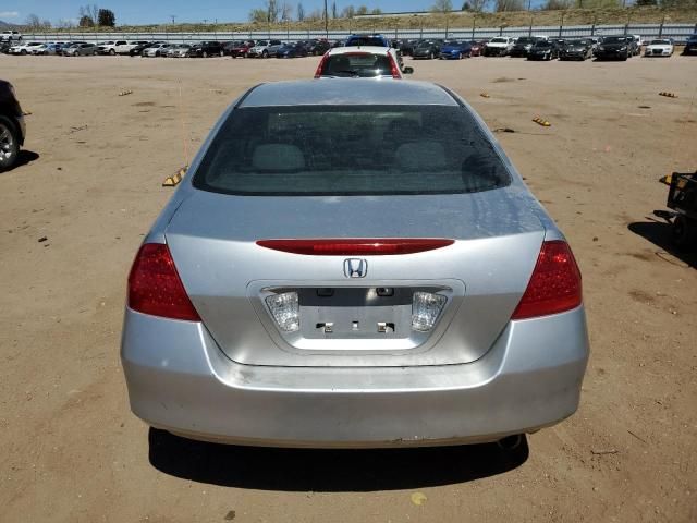 2007 Honda Accord SE