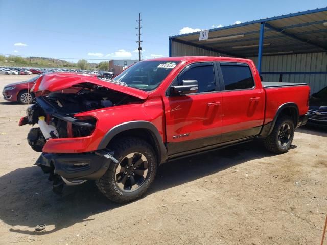 2020 Dodge RAM 1500 Rebel