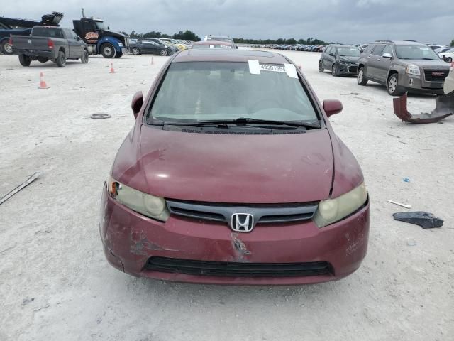 2008 Honda Civic EX