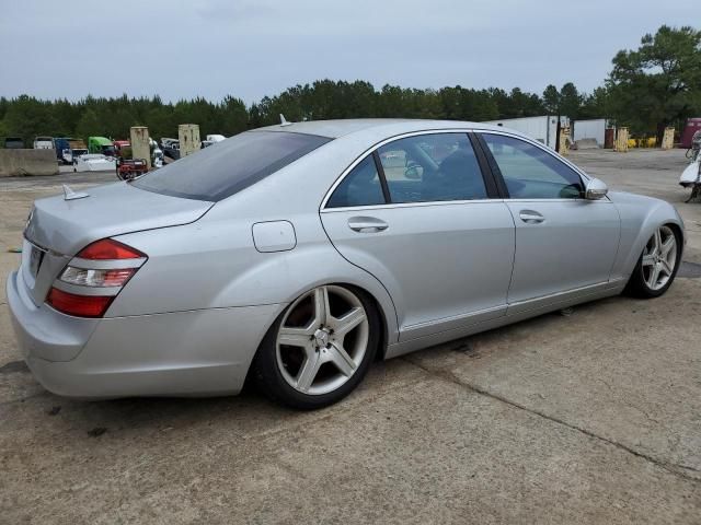 2007 Mercedes-Benz S 550