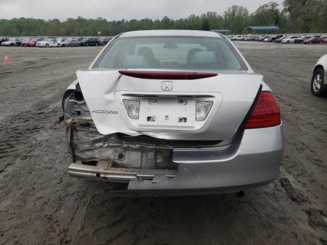 2007 Honda Accord LX